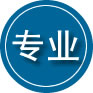 秀洲区专业道路救援