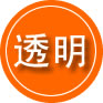 秀洲区救援费用合理